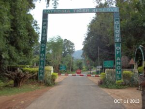 Satkosia Tiger Reserve