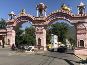 Sasan Gir to Junagarh