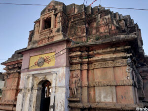 Suraj Mandir Somnath