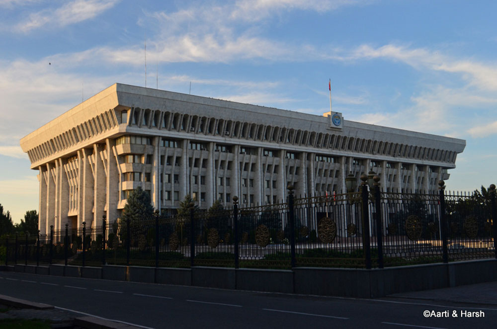 Kyrgyz Parliament