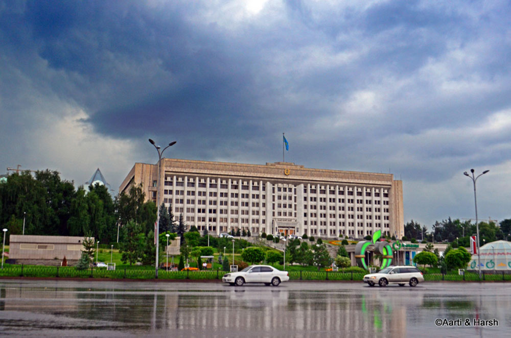 Almaty's administrative center