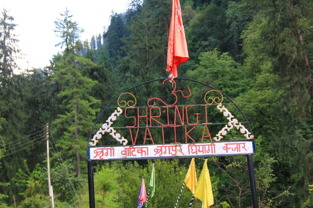 Shringi Vatika Homestay
