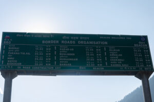 Sightseeing in Gurez Valley