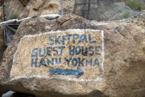 kargil to leh via batalik