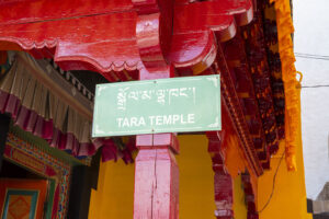 thiksey monastery