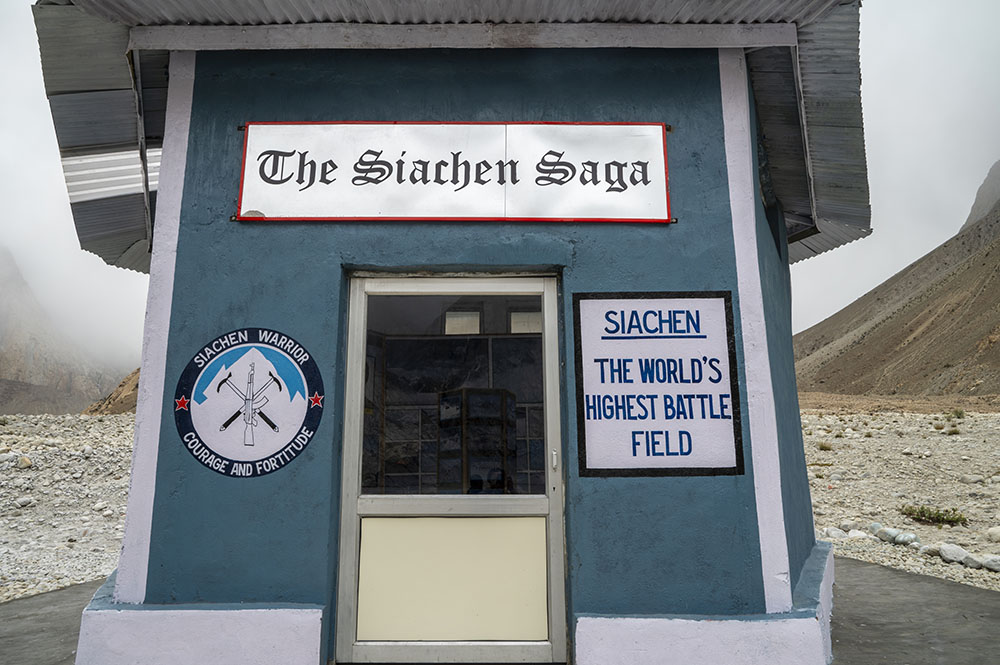 siachen base camp