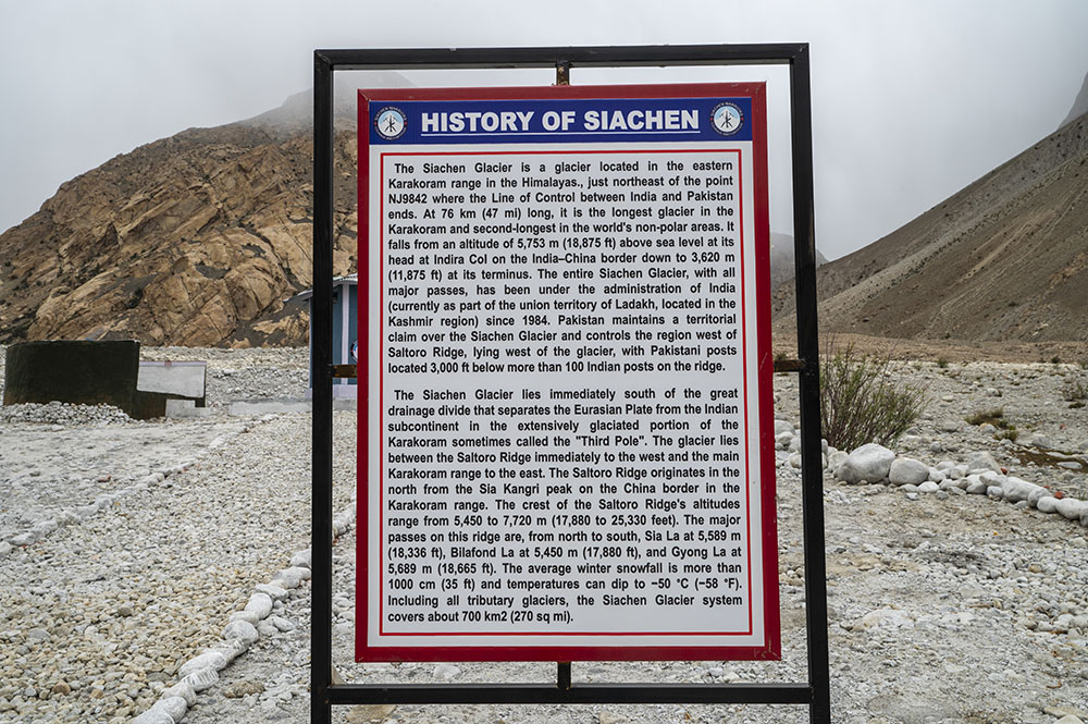 siachen base camp