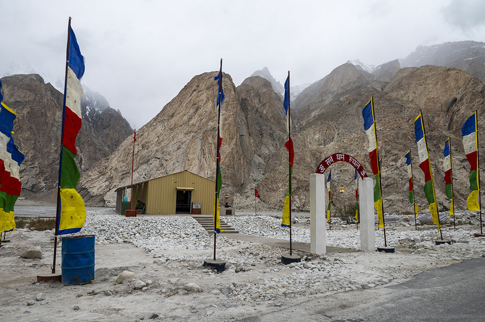 siachen base camp