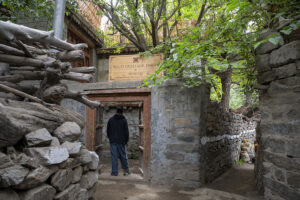 balti heritage museum