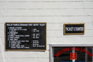 zorawar fort entry fee